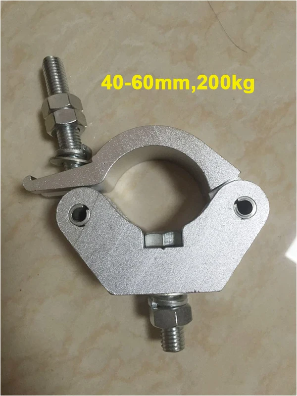 

40-60mm,200kg stage pipe clamp