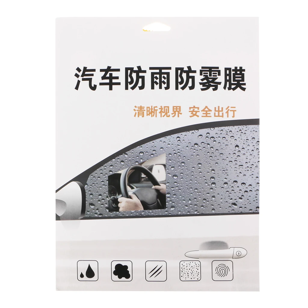2 шт Автомобильная боковая Защитная пленка для окна, противотуманная мембрана, антибликовый Водонепроницаемый непромокаемый автомобильный стикер