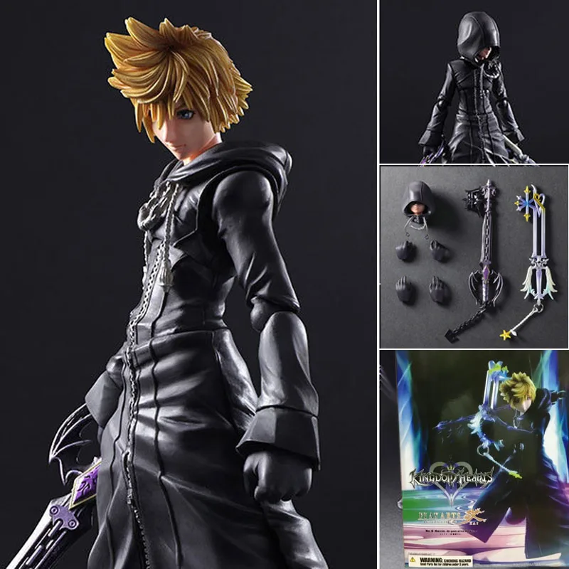 25 см Играть Искусств Кай ПА Kingdom Hearts 2 Сора ПВХ Фигурку Брелок Коллекция Модель