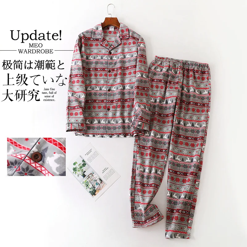 Grey fawn Мужская осенне-зимняя пижама с длинными рукавами и брюками, комплект полосатых хлопковых пижам с отложным воротником, мужская пижама, одежда для сна, Мужская одежда для сна - Цвет: Grey fawn