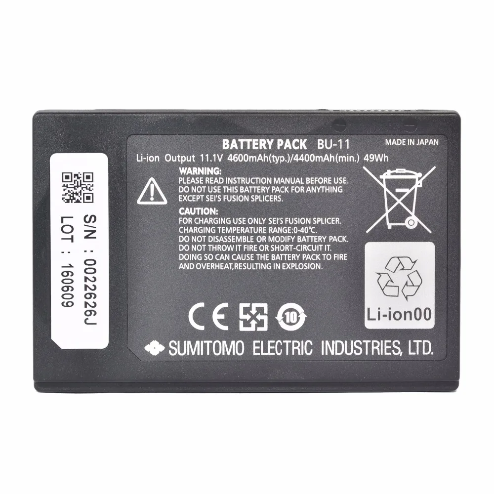 Высококачественная импортная батарея фотоэлементы аккумулятор для Sumitomo BU 11 тип