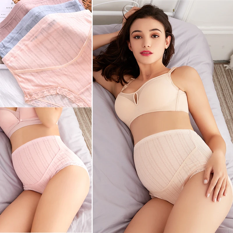 Трусики для беременных х/б с высокой талией 1 шт.| |