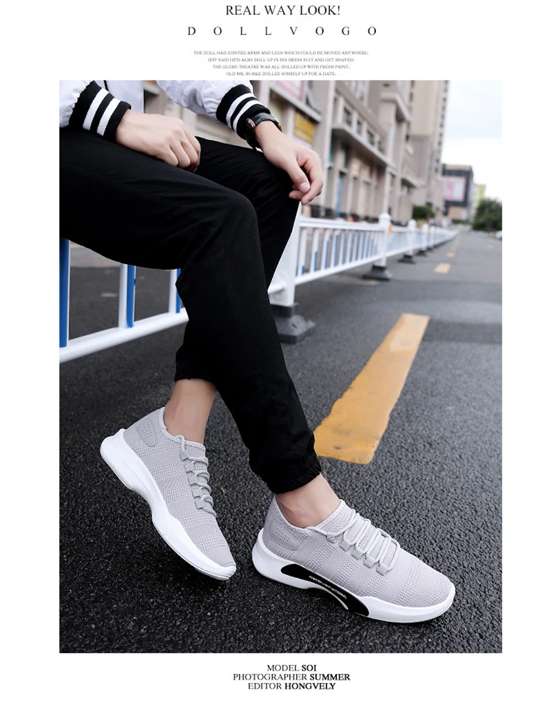 Тканая мужская повседневная обувь; дышащая мужская обувь; Tenis Masculino; zapatos hombre Sapatos; Уличная обувь; кроссовки для мужчин; Новинка