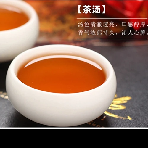 2016 Горячие Продажа Цветущий Чай Qs Мешок Tieguanyin Лучжоу Фуцзянь вуйшань Dahongpao 150 Г