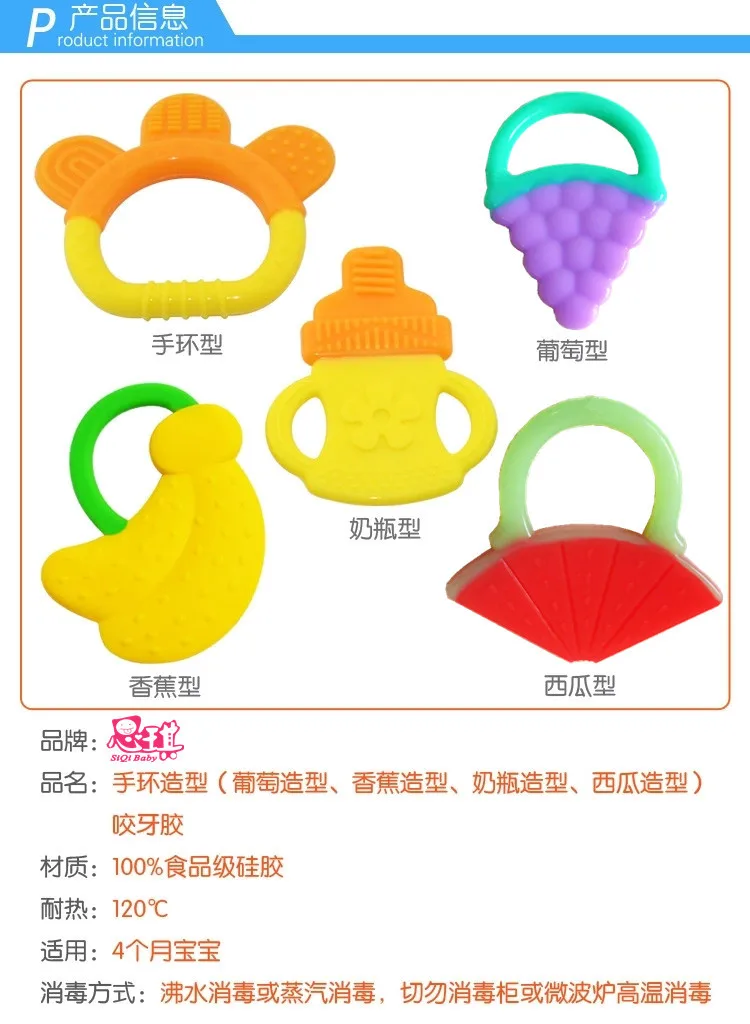 Топ детский Прорезыватель для зубов игрушечная зубная щетка Детские