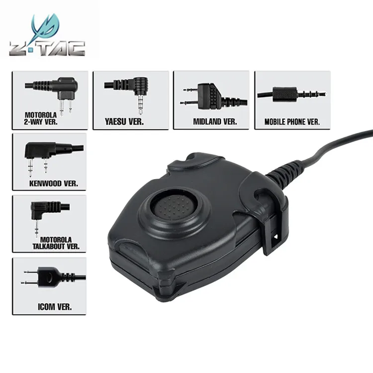 Наушники Z Tactical Peltor PTT Push To Talk военная стандартная версия для Bowman Elite II гарнитура