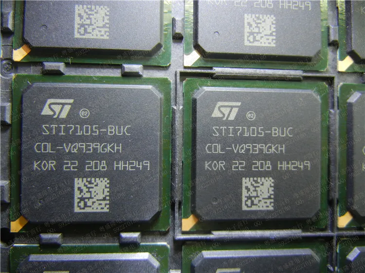 JINYUSHI  1 .  STI7105BUC BGA STI7105BUC  STI7105BUD