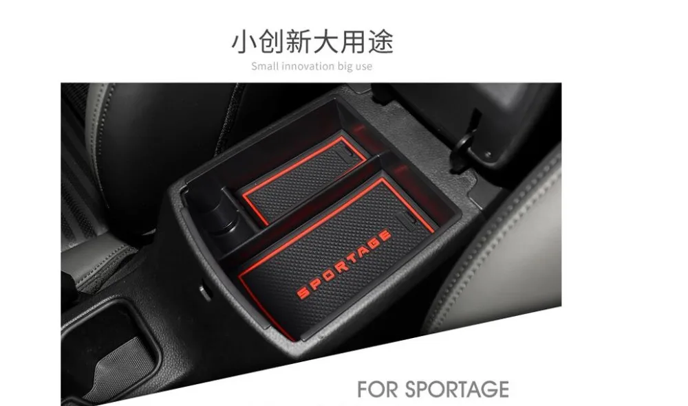 Автомобильный Стайлинг Центральная консоль подлокотник коробка для хранения