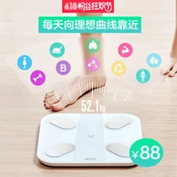 smart home body fat scales fat scales precision scales measuring health electronic weighing instrument connect by phone