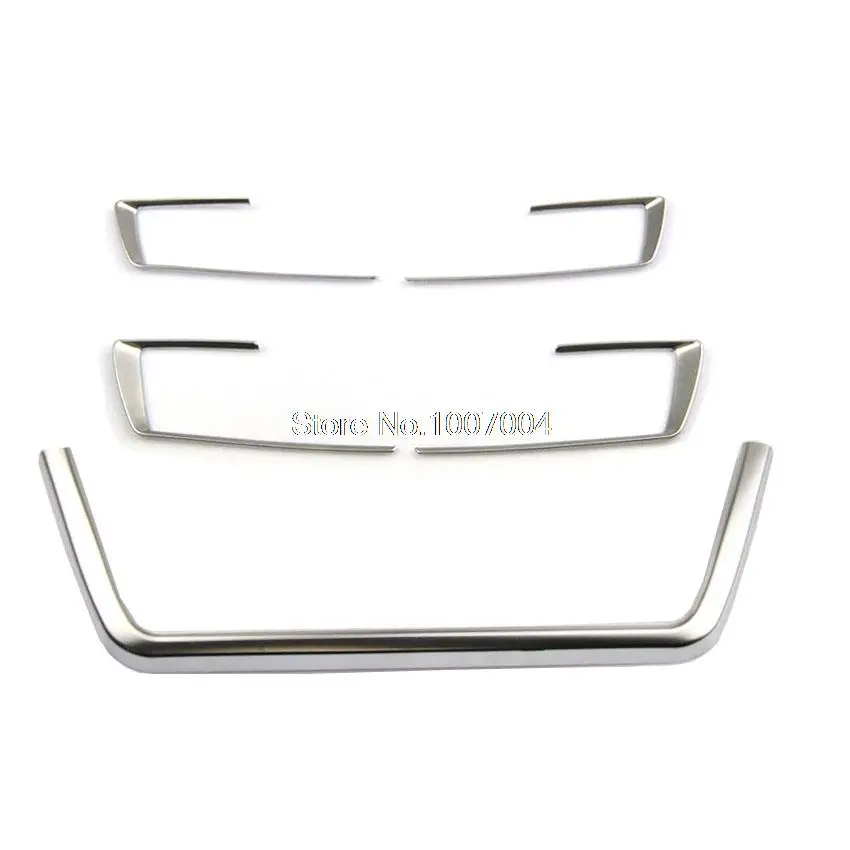 5 шт. ABS Автомобильный Центр управления u образной и панели украшения полосы