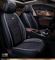 to your taste auto accessories car seat cushions for rover 75 mg tf mg 3675 maserati coupe spyder quattroporte maybach cozy