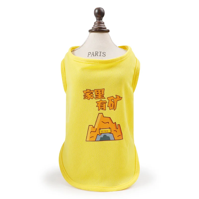 2019 новая одежда для собак на весну и лето Милая шлейка щенка с рисунком из