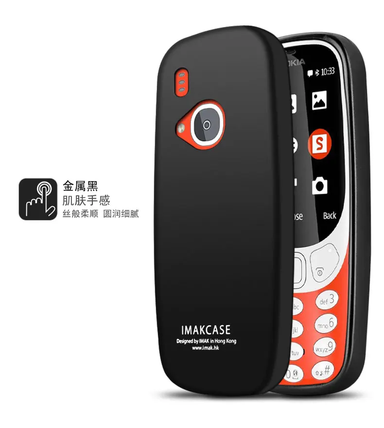 Мягкий силиконовый чехол ТПУ для Nokia 3310 n3310 4G матовый гибкий резиновый 2017 TA-1030