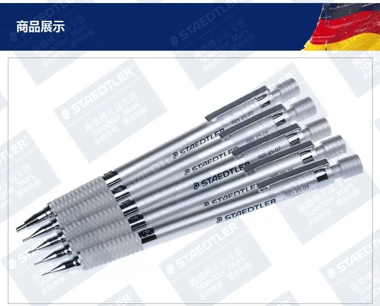 STAEDTLER 925 25 0,3/0,5/0,7/0,9/2,0 мм металлический механический карандаш автоматический платье-карандаш для офиса и школы дизайн письменные принадлежности