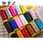 Нейлоновый шнур для рукоделия, веревка из полиэстера для изготовления костюмов, 0,2 мм, 0,4 мм, 0,6 мм, 0,8 мм, 1 мм