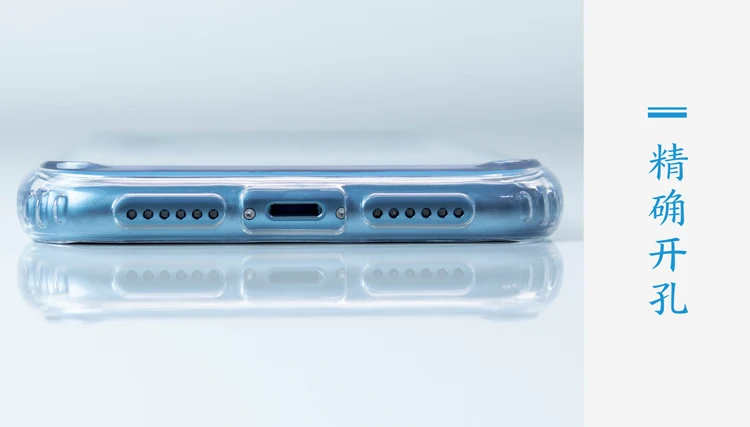 ТПУ бампер акриловый прозрачный жесткий чехол для телефона iPhone 11 Pro 12 Max Xs XR X 8 7 Plus
