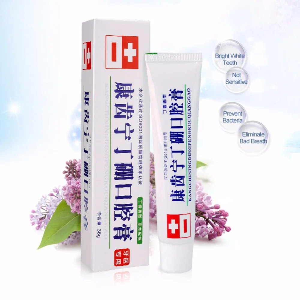 

New Bamboo Toothpaste Charcoal All-purpose Teeth Whitening The Toothpaste Universal Home Black Toothpaste Teeth