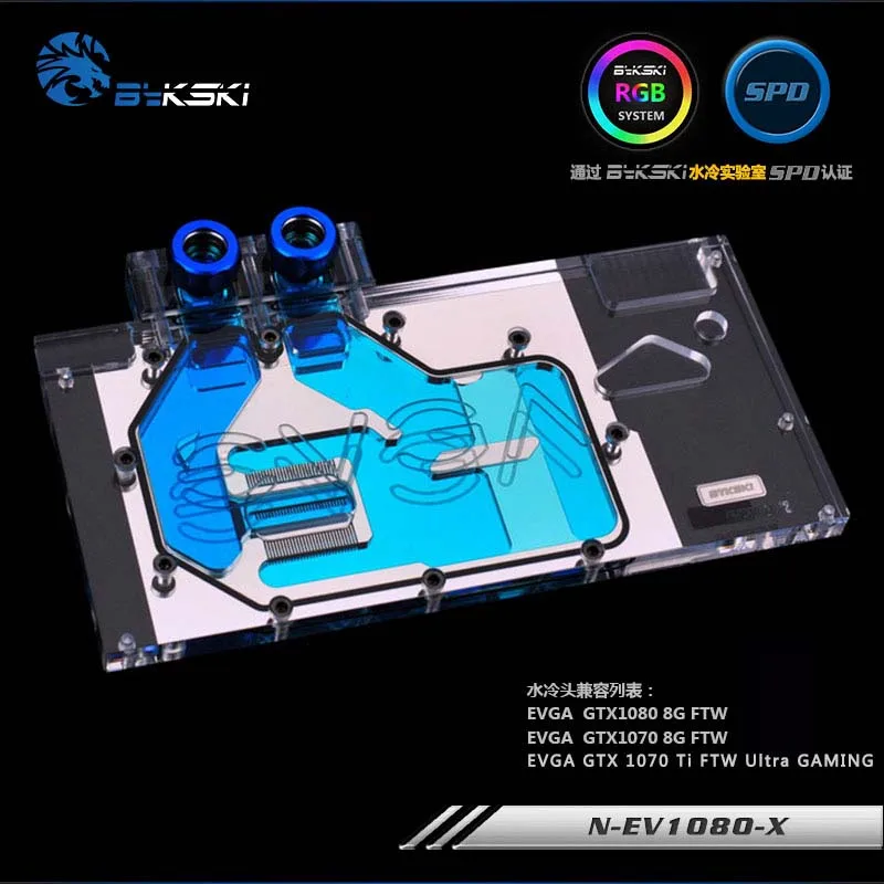 Водяной блок для Gigabyte GTX1060 WF2OC 6G/IXOC 3G|Кулеры и системы охлаждения компьютера| |