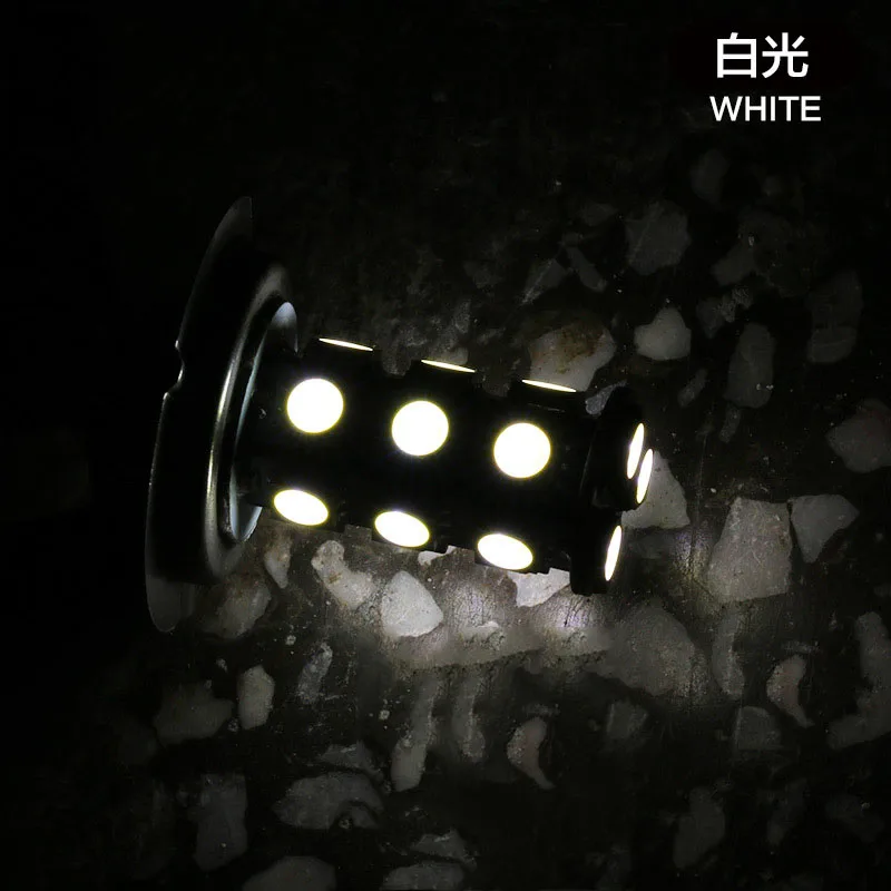 2 шт. H7 18SMD 5050 Светодиодная Автомобильная противотуманная фара белая 18 лампа DC12V