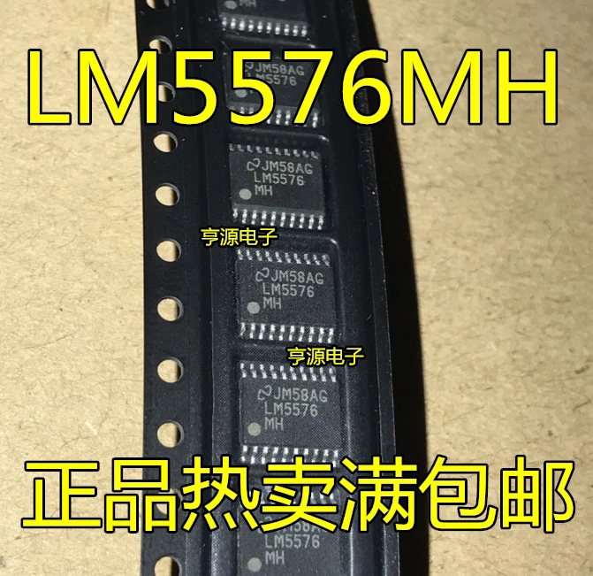 

Новый импортный оригинальный LM5576 LM5576MH LM5576MHX