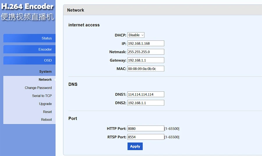 MPEG4 H.264 SD Аналоговый Видео Аудио кодировщик CVBS AV RCA к IP потоковый кодировщик IPTV кодировщик H264 с RTMP HLS ONVIF HTTP RTSP