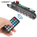Kebidu Bluetooth DC 12 В аудиомодуль USB MP3 источник питания FM-радио MP3 декодер плата для автомобиля пульт дистанционного управления музыкальный динамик
