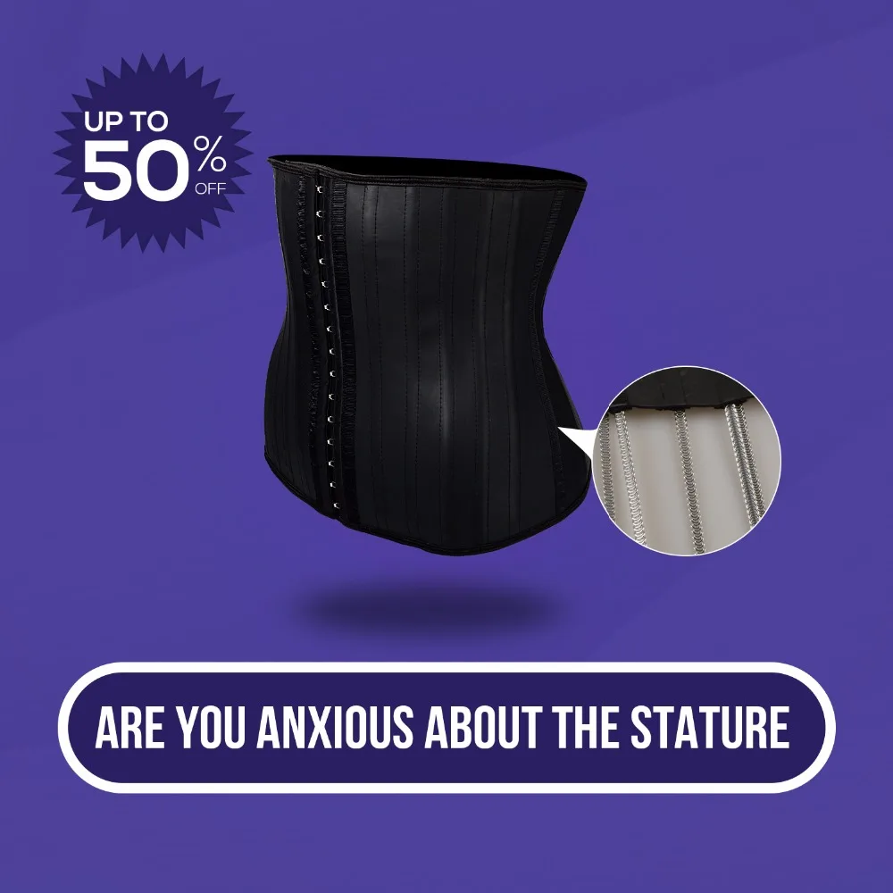 Латекс талии тренер Похудения латекс Пояс cincher корсет для похудения