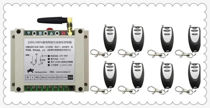 Новый AC220V 250В 380В 30A 2CH пульт дистанционного управления двери гаража RF
