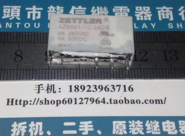 Бесплатная Доставка. реле AZ6991 24 DE 41 f 1 c В|relay finder|relay socketrelay board |