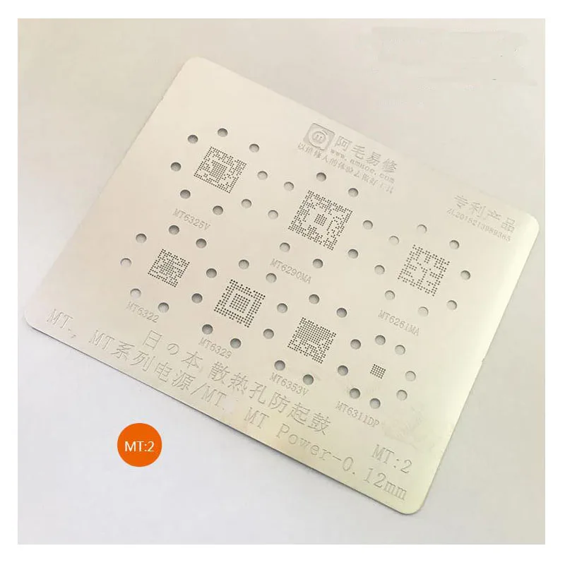 Высокое качество для MT6325V MT6290MA MT6261MA MT6322 MT6329 MT6353V MT6311DP чип IC BGA реболлинг прямой