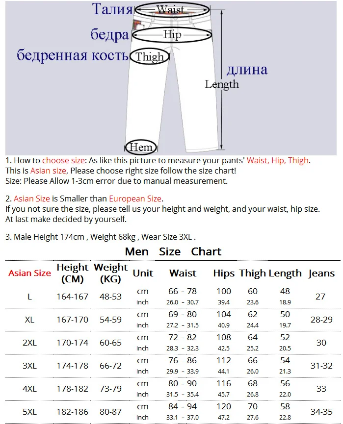 Шорты LoClimb мужские стрейчевые быстросохнущие камуфляжные спортивные для походов