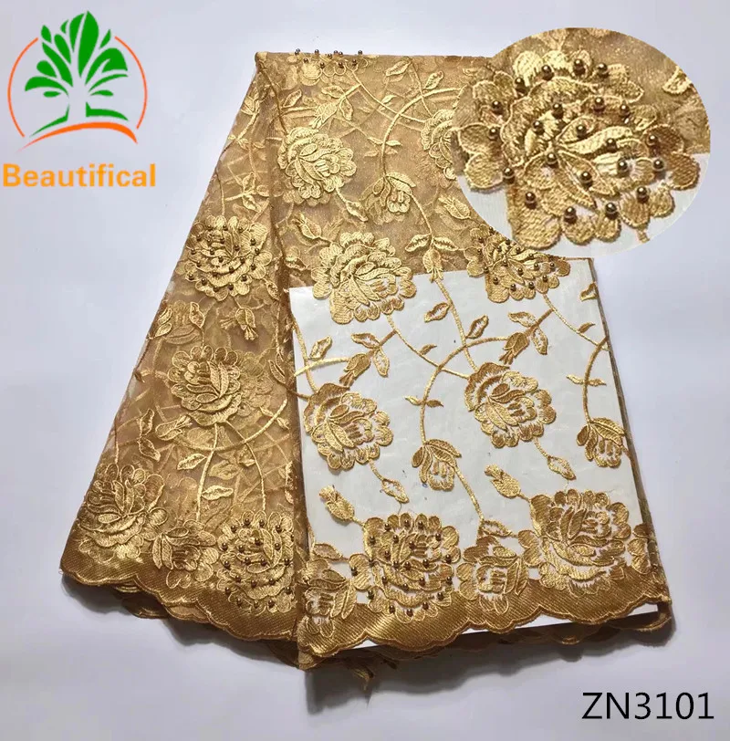 ZN31 New Arrival Nigeria African Appliqued Floral Tulle Fabric with beads French Net Lace golden embroidery thread | Дом и сад