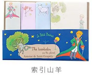 

Блокнот стикеры Маленький принц Gimue