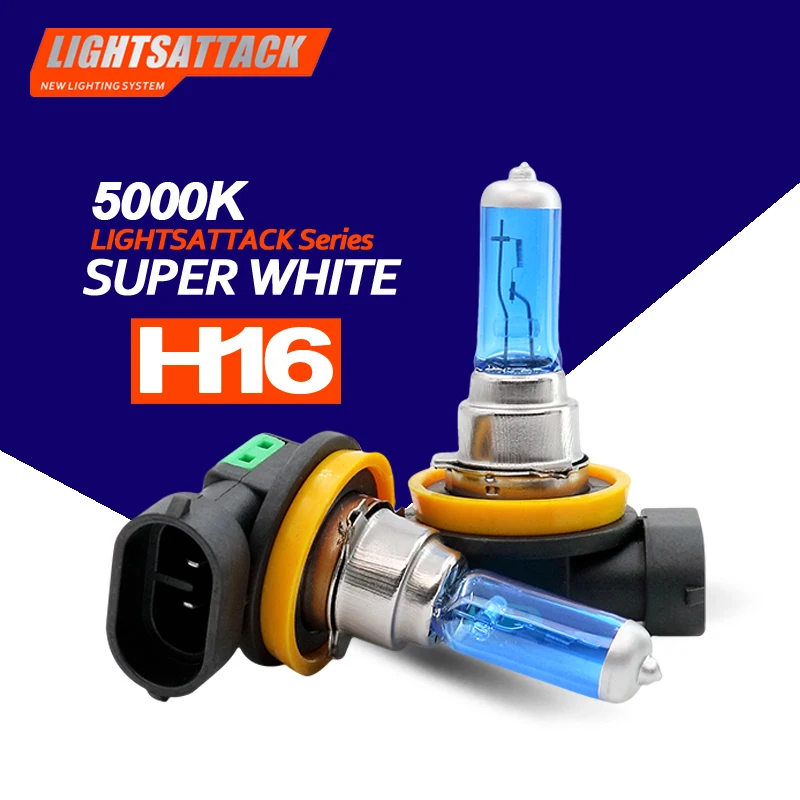 Автомобильная галогенная фара PEGASUS Лампа H1 H3 H4 H7 H11 HB3 9005 HB4 9006 HIR2 9012 PSX24W H15 H16 5000 лм