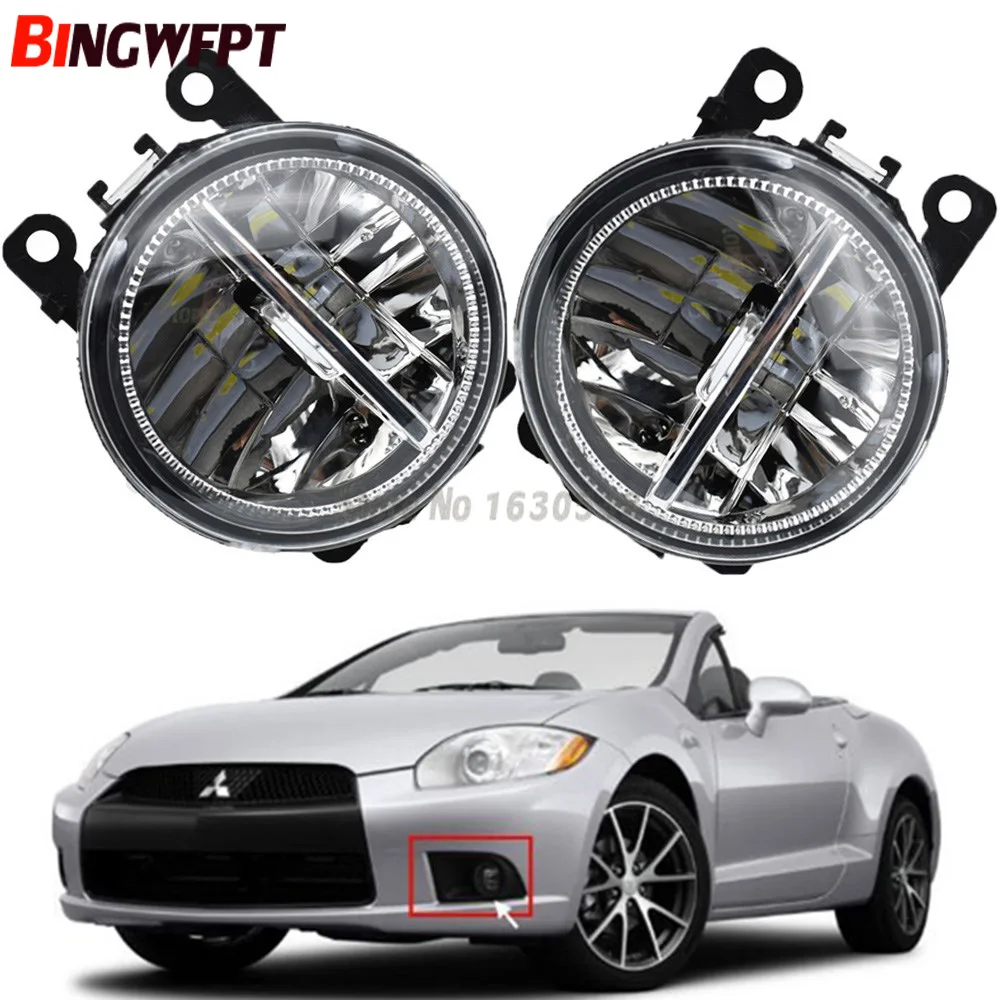 2x Автомобильные светодиодные противотуманные фары высокой яркости для Mitsubishi