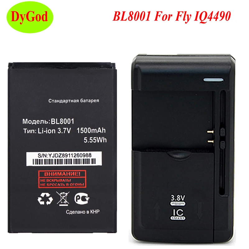 1 шт. + зарядка BL8001 батарея для FLY IQ4490 1500 мАч запасная мобильного телефона