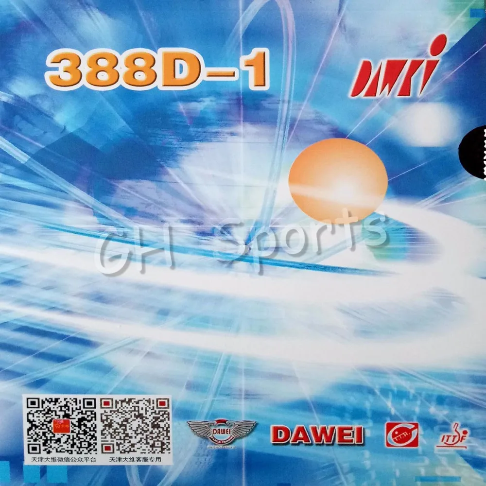 Длинный Резиновый PingPong Dawei 388D 1 для настольного тенниса с губкой|rubber assembly|rubber
