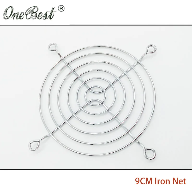 9 см железная сетка ЦП крышка вентилятора охлаждения защита для пальцев