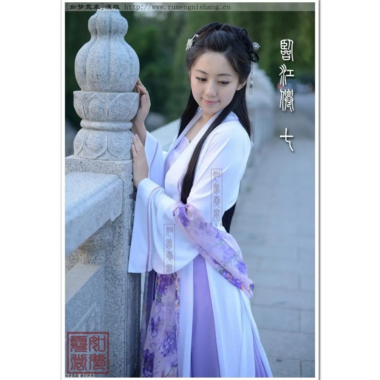 Китайский стиль костюм Hanfu свежий элегантный китайский элемент Феи женский студенческий осенне-зимнее платье