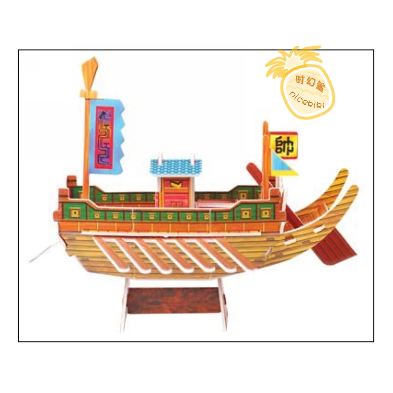 4 шт./лот бесплатная доставка | Игрушки и хобби