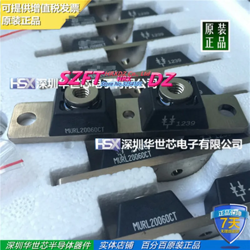 Новая импортная оригинальная MURL20060CT PM30CTJ060 P580A4107 PK70FQ160 PK160FG160 PM25CLA120|Соединители| |