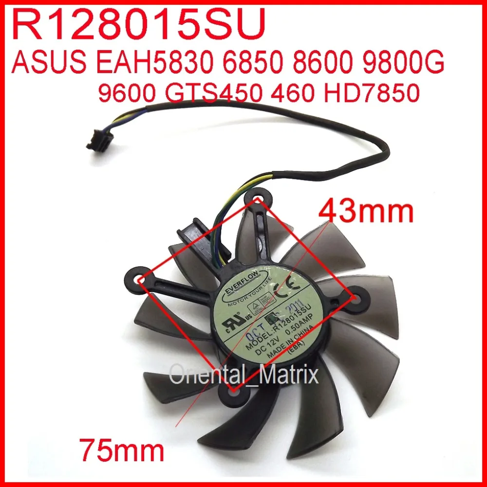 Бесплатная доставка вентилятор охлаждения R128015SU DC 12 В 0.50AMP 4Pin 75 мм для ASUS GTS450 460 HD7850