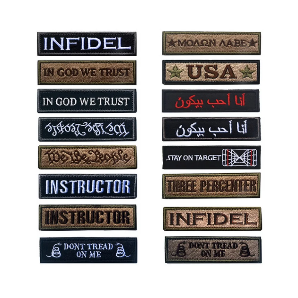 10 шт./лот высококачественные 3d-нашивки с петлями и крючком патчи для овчины