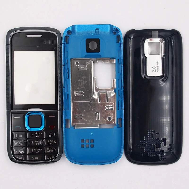 BaanSam чехол для Nokia 5130 XpressMusic с арабской клавиатурой