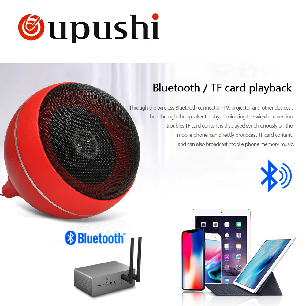 OUPUSHI KD 905 WIFI громкий динамик подвесное крепление потолочный звук фоновая музыка