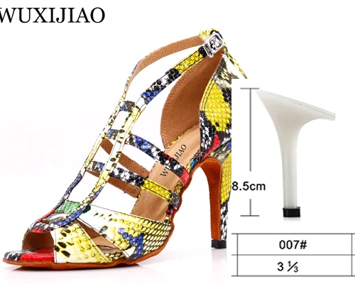 Yellow heel 8.5cm WUXIJIAO; Обувь для бальных танцев; женская обувь; zapatos de mujer; обувь для латинских танцев; обувь для сальсы; chaussure femme - Цвет: Yellow heel 8.5cm