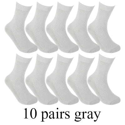 10 pairs gray 10 пар/лот, высококачественные мужские носки из бамбукового волокна, носки для счастливого человека, мужские зимние теплые длинные носки, черные чулки в подарок - Цвет: 10 pairs gray