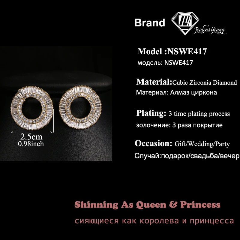 Роскошные изысканные круглые сережки-гвоздики с инкрустацией квадратные