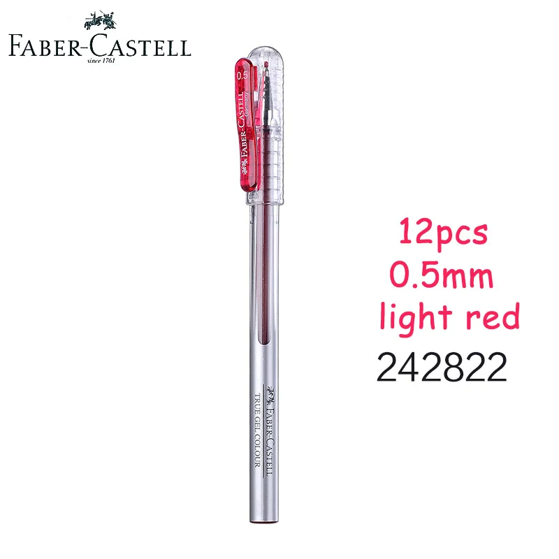 12 шт гелевая ручка Faber Castell True Gel 0,5 мм с Twinball для супер гладкого письма, предотвращает утечку чернил - Цвет: 6 pcs light red