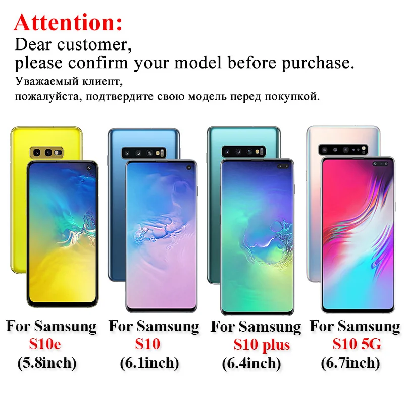 Защитное стекло для Samsung s10e s10 plus 5G galaxy s9 s8 закаленное s 10 e 9 8 s10plus samsong gelaksi экранный